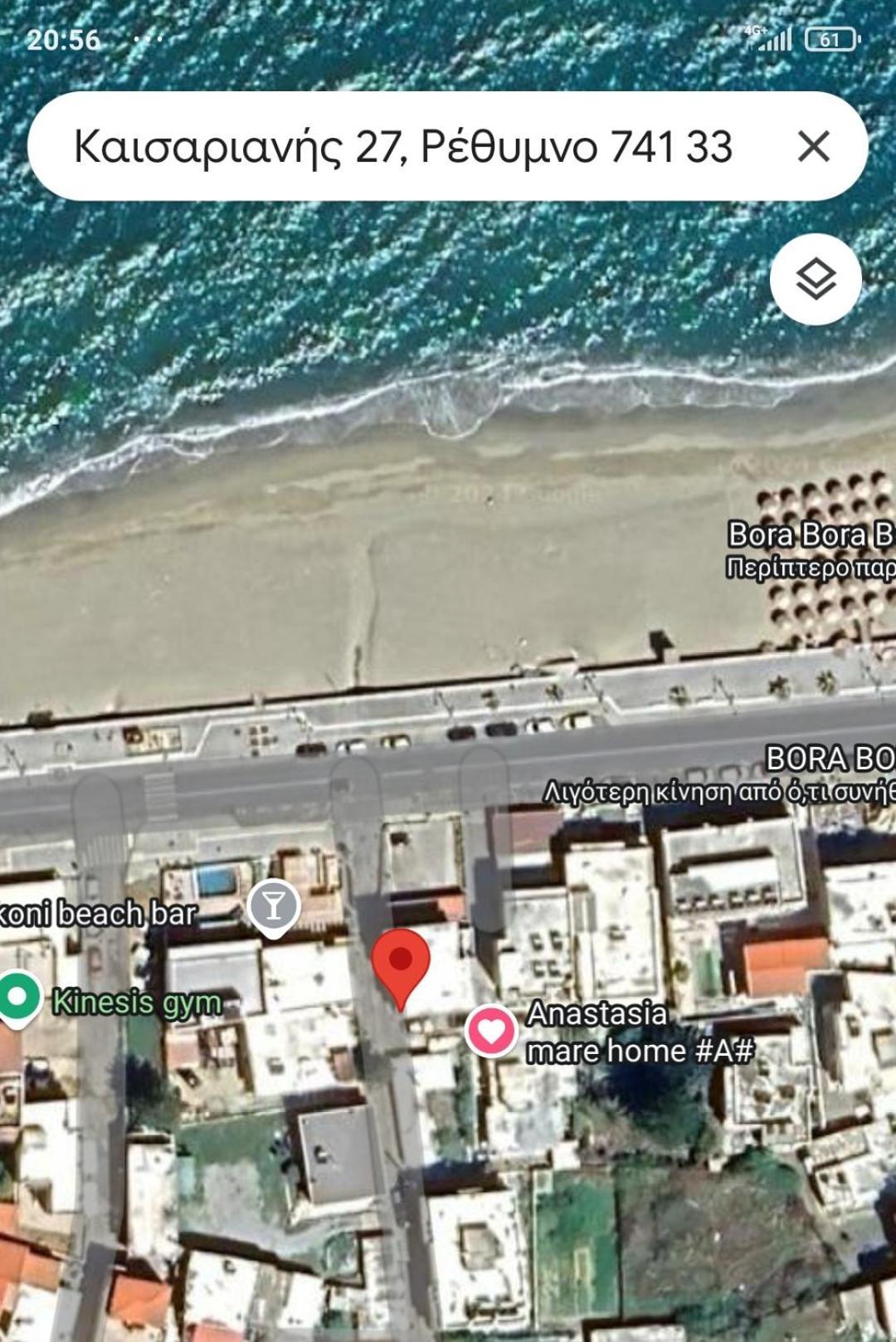 Anastasia Mare Home #B# Rethymno  Bagian luar foto